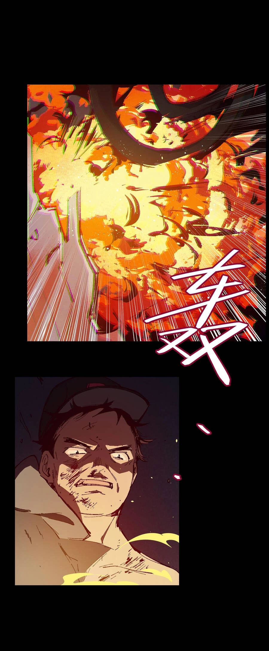 Tôi Bị Bọn Họ Tìm Đến Tận Cửa Sau Khi Tỏ Tình Hàng Loạt Chapter 4 - 71