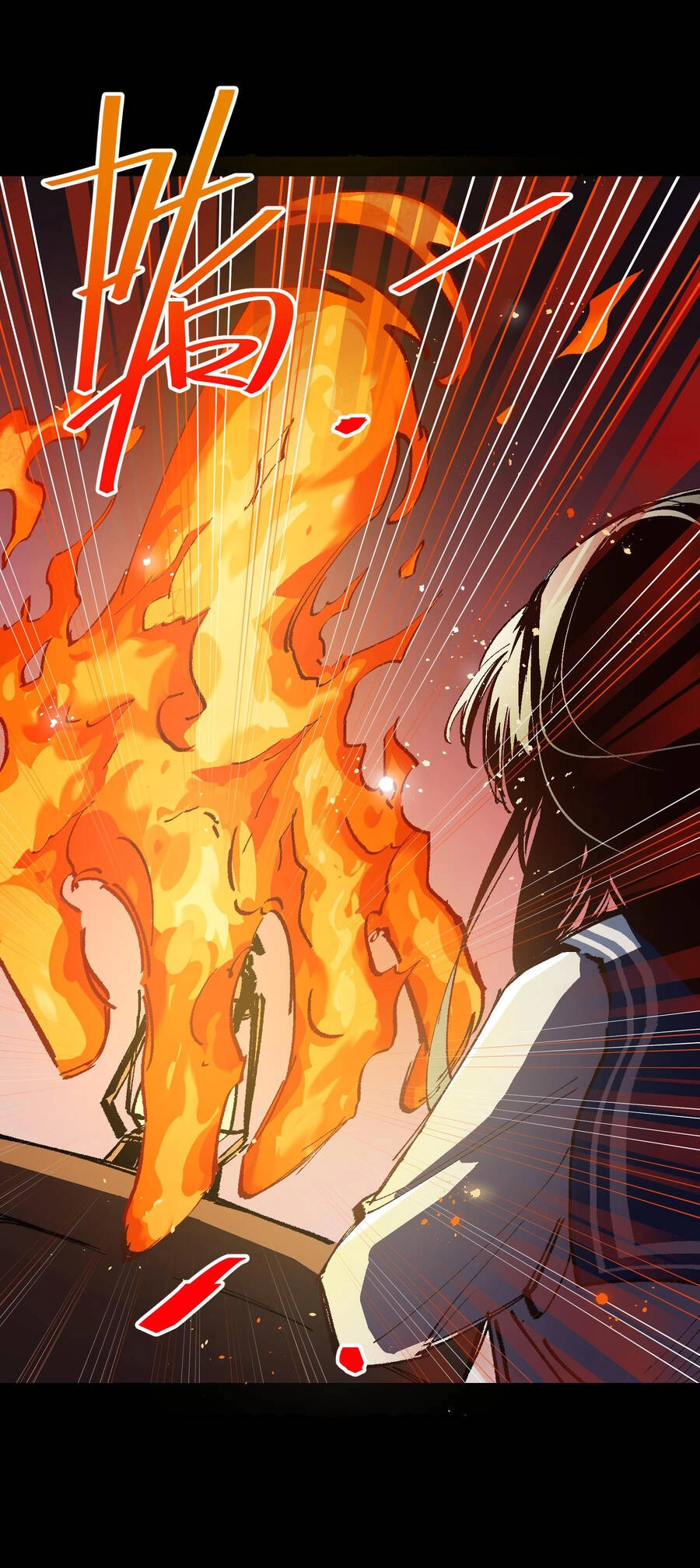 Tôi Bị Bọn Họ Tìm Đến Tận Cửa Sau Khi Tỏ Tình Hàng Loạt Chapter 6 - 20