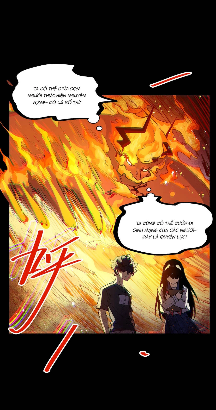 Tôi Bị Bọn Họ Tìm Đến Tận Cửa Sau Khi Tỏ Tình Hàng Loạt Chapter 6 - 34