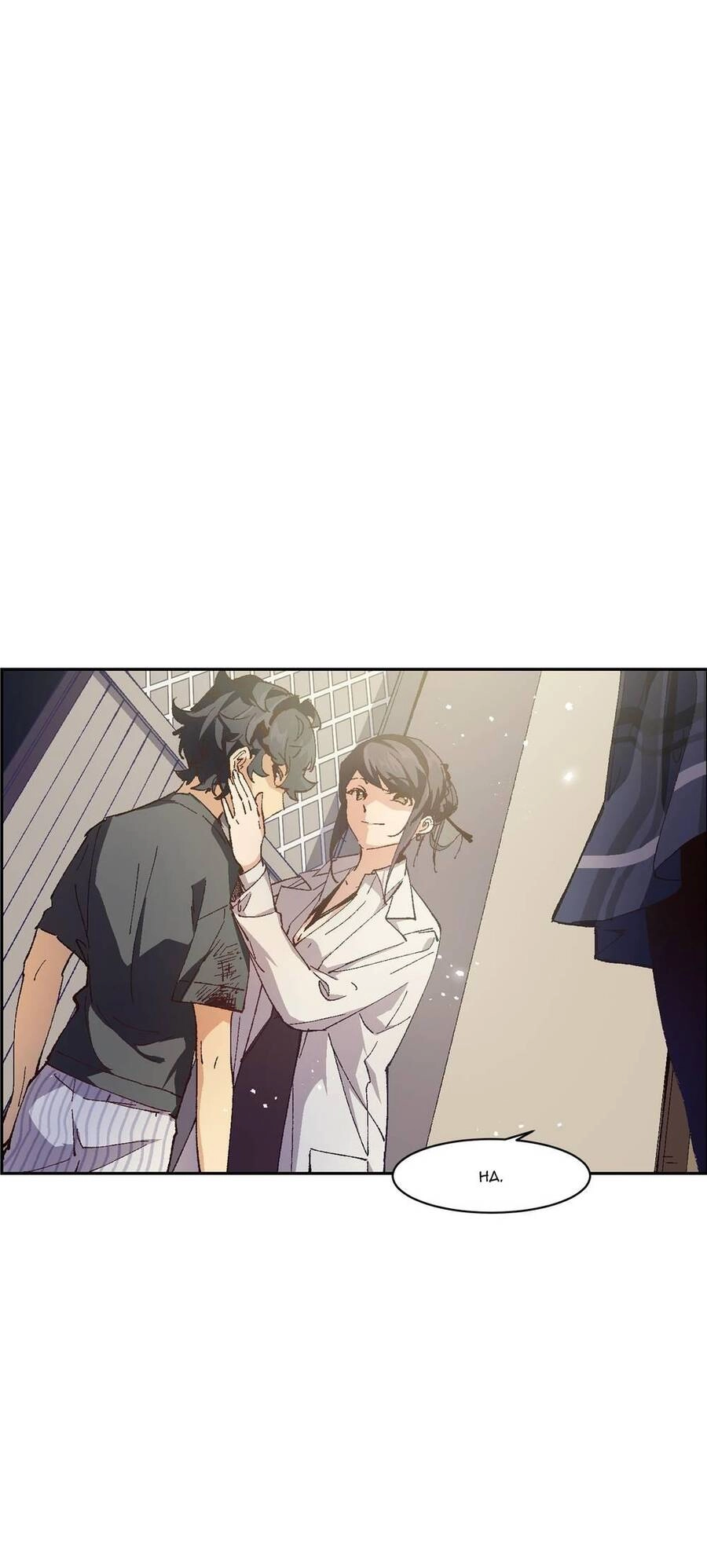 Tôi Bị Bọn Họ Tìm Đến Tận Cửa Sau Khi Tỏ Tình Hàng Loạt Chapter 8 - 4