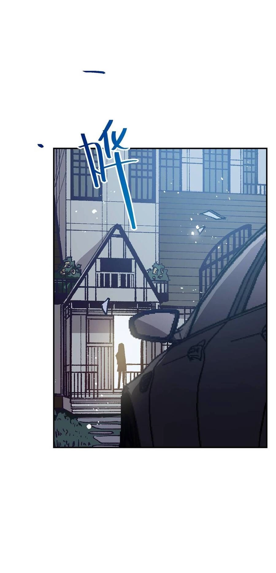 Tôi Bị Bọn Họ Tìm Đến Tận Cửa Sau Khi Tỏ Tình Hàng Loạt Chapter 8 - 38