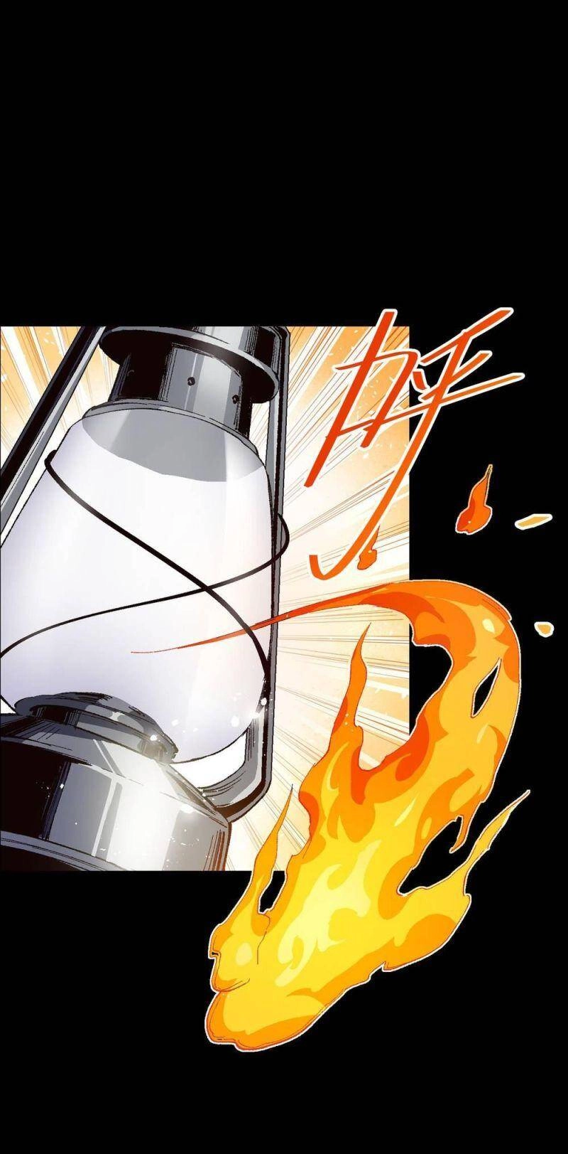 Tôi Bị Bọn Họ Tìm Đến Tận Cửa Sau Khi Tỏ Tình Hàng Loạt Chapter 9 - 18