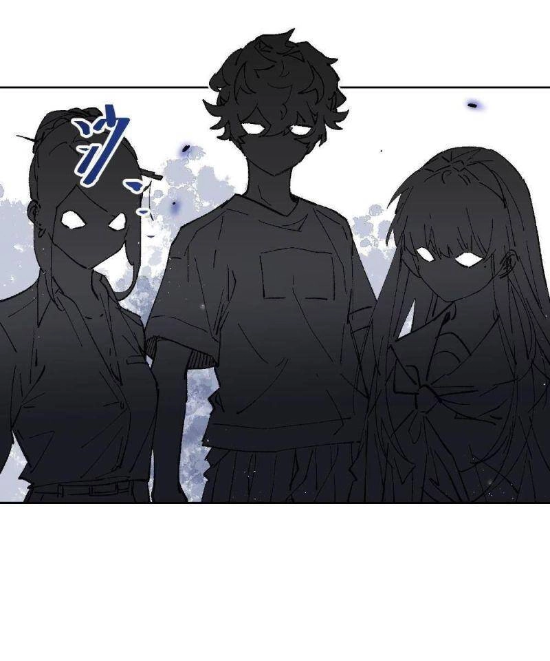 Tôi Bị Bọn Họ Tìm Đến Tận Cửa Sau Khi Tỏ Tình Hàng Loạt Chapter 13 - 42