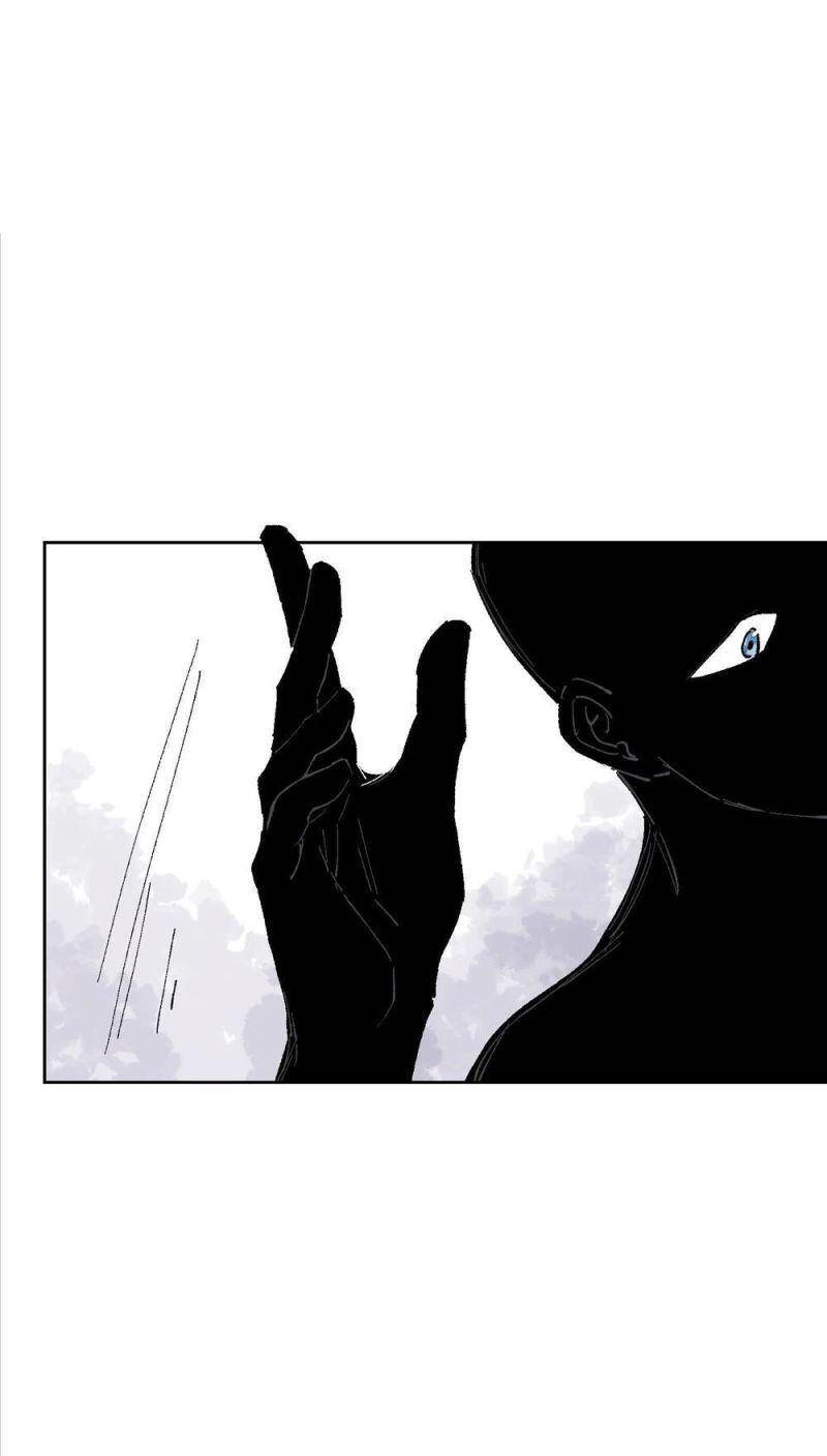 Tôi Bị Bọn Họ Tìm Đến Tận Cửa Sau Khi Tỏ Tình Hàng Loạt Chapter 13 - 60