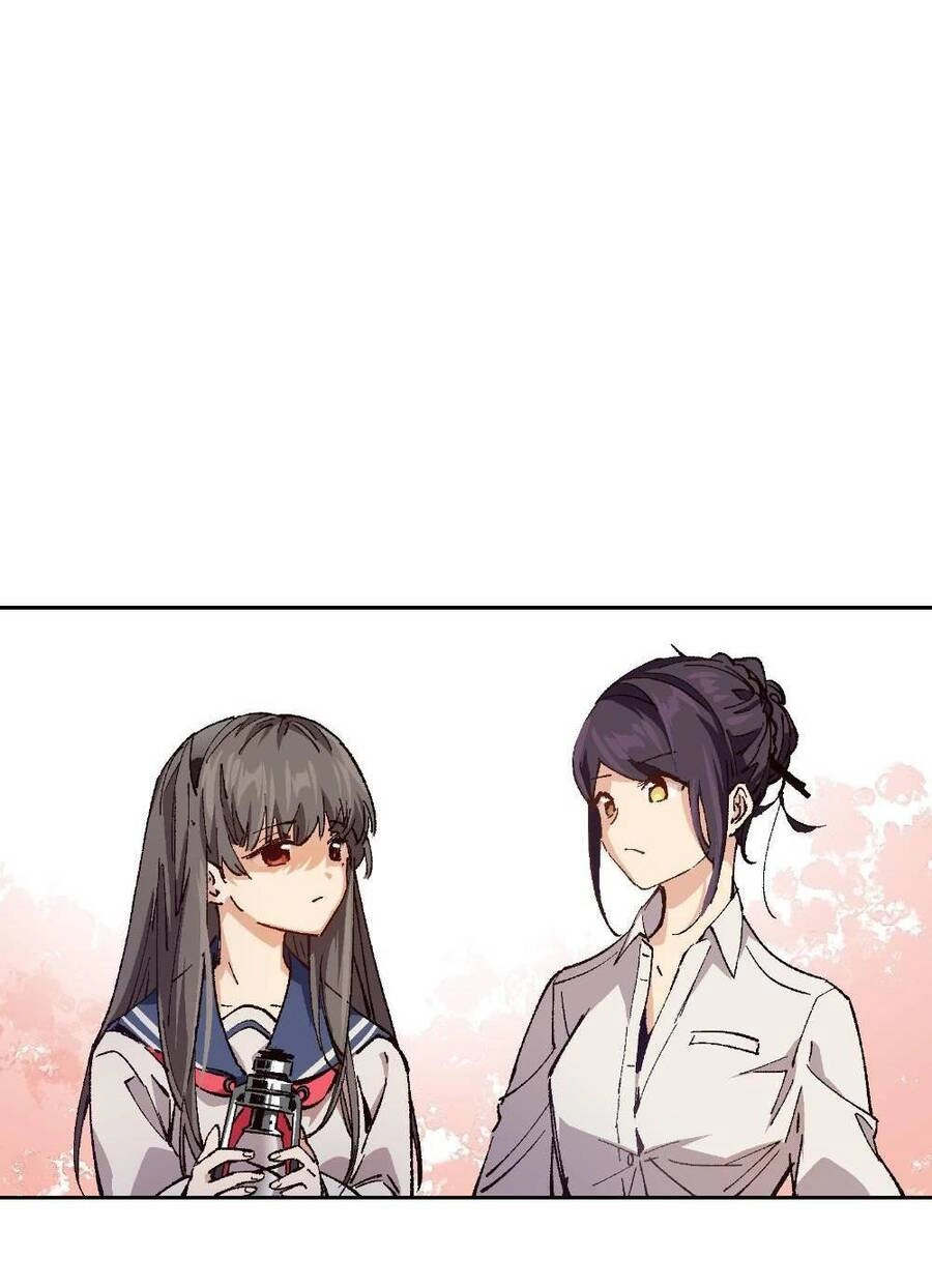 Tôi Bị Bọn Họ Tìm Đến Tận Cửa Sau Khi Tỏ Tình Hàng Loạt Chapter 14 - 46