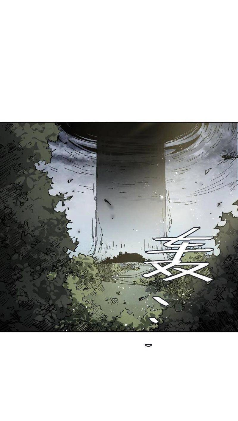 Tôi Bị Bọn Họ Tìm Đến Tận Cửa Sau Khi Tỏ Tình Hàng Loạt Chapter 15 - 3