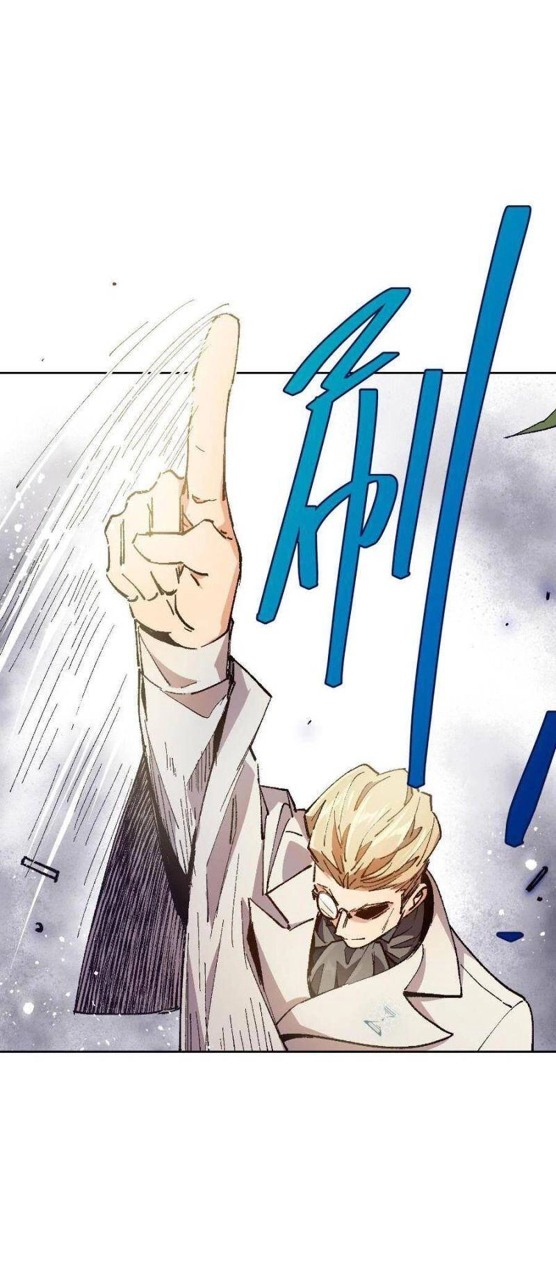 Tôi Bị Bọn Họ Tìm Đến Tận Cửa Sau Khi Tỏ Tình Hàng Loạt Chapter 15 - 58