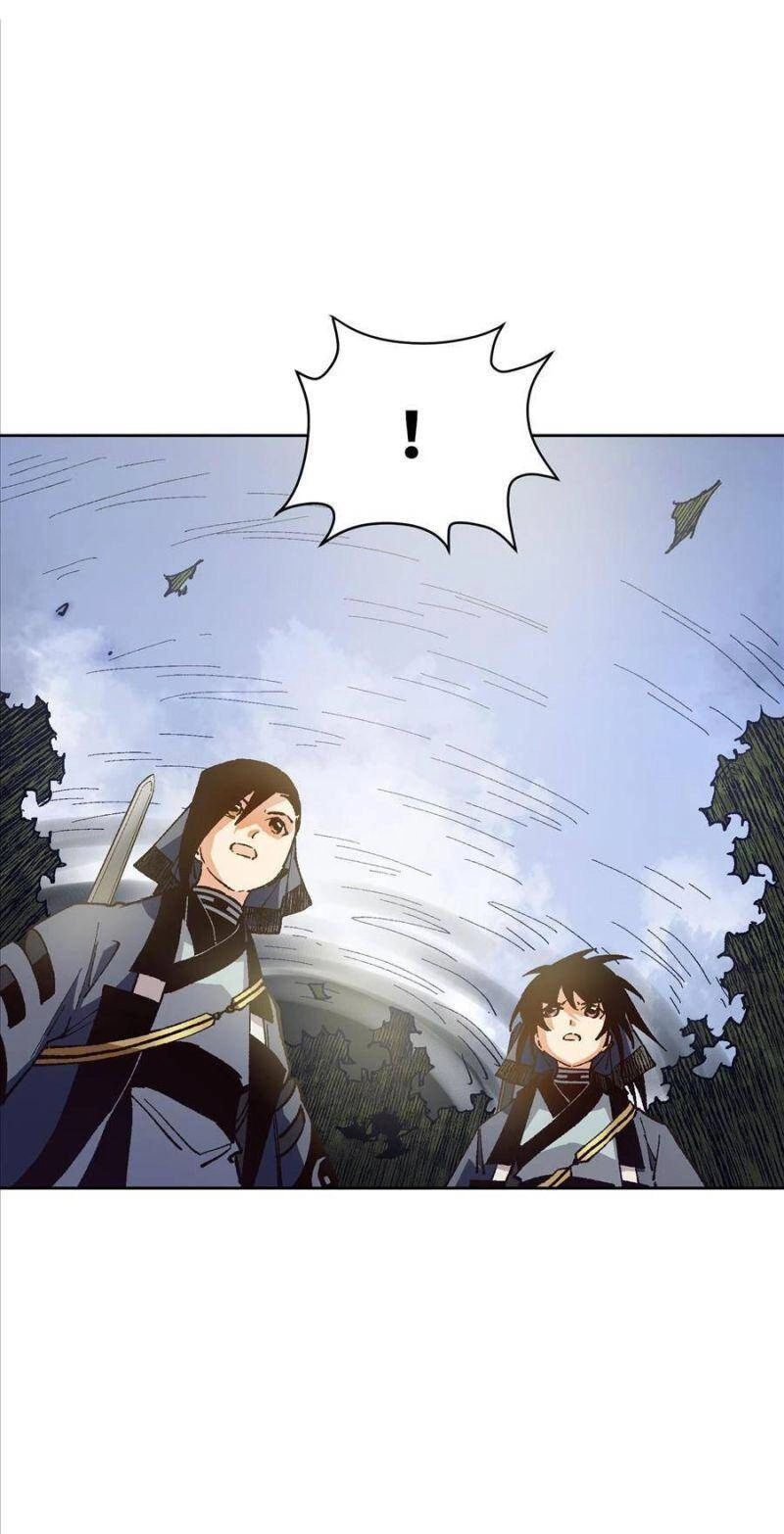 Tôi Bị Bọn Họ Tìm Đến Tận Cửa Sau Khi Tỏ Tình Hàng Loạt Chapter 15 - 59