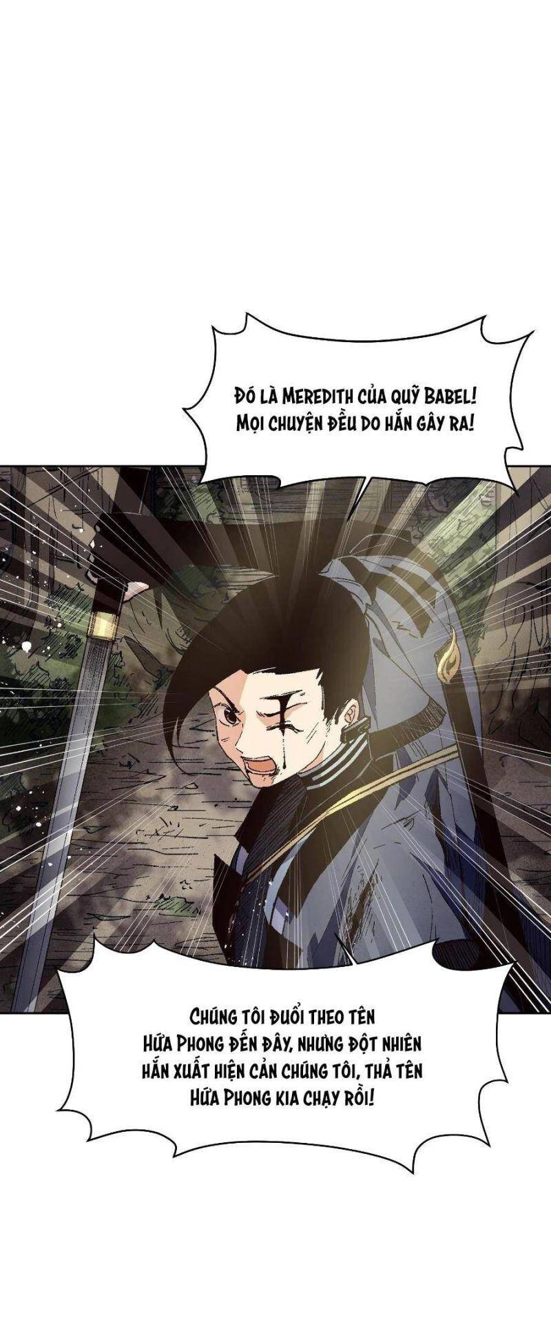 Tôi Bị Bọn Họ Tìm Đến Tận Cửa Sau Khi Tỏ Tình Hàng Loạt Chapter 16 - 7