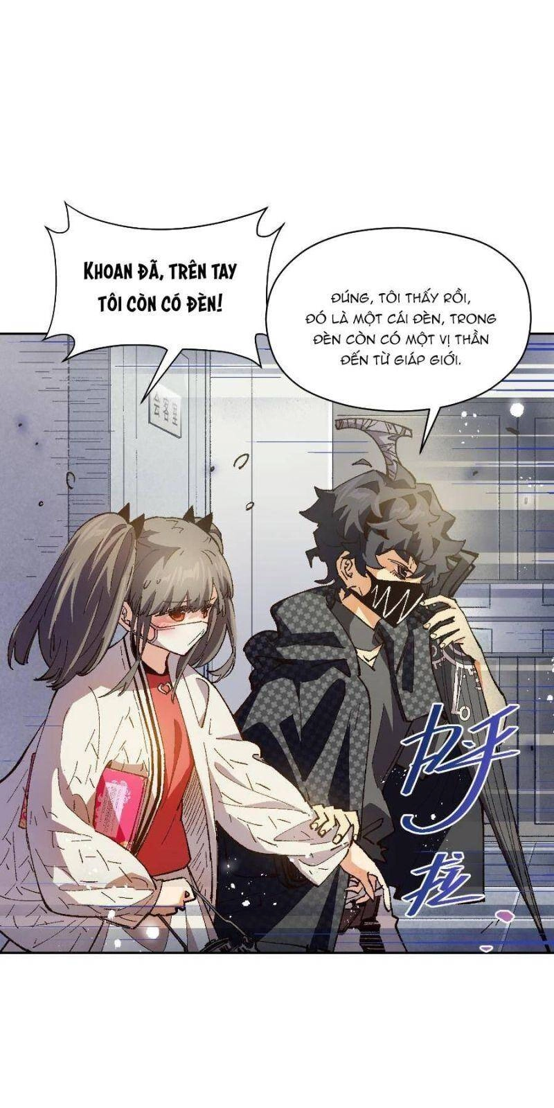 Tôi Bị Bọn Họ Tìm Đến Tận Cửa Sau Khi Tỏ Tình Hàng Loạt Chapter 20 - 33