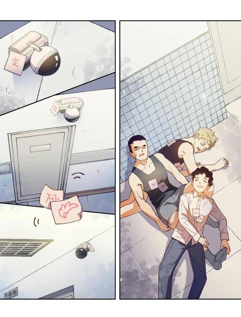 Tôi Bị Bọn Họ Tìm Đến Tận Cửa Sau Khi Tỏ Tình Hàng Loạt Chapter 23 - 47