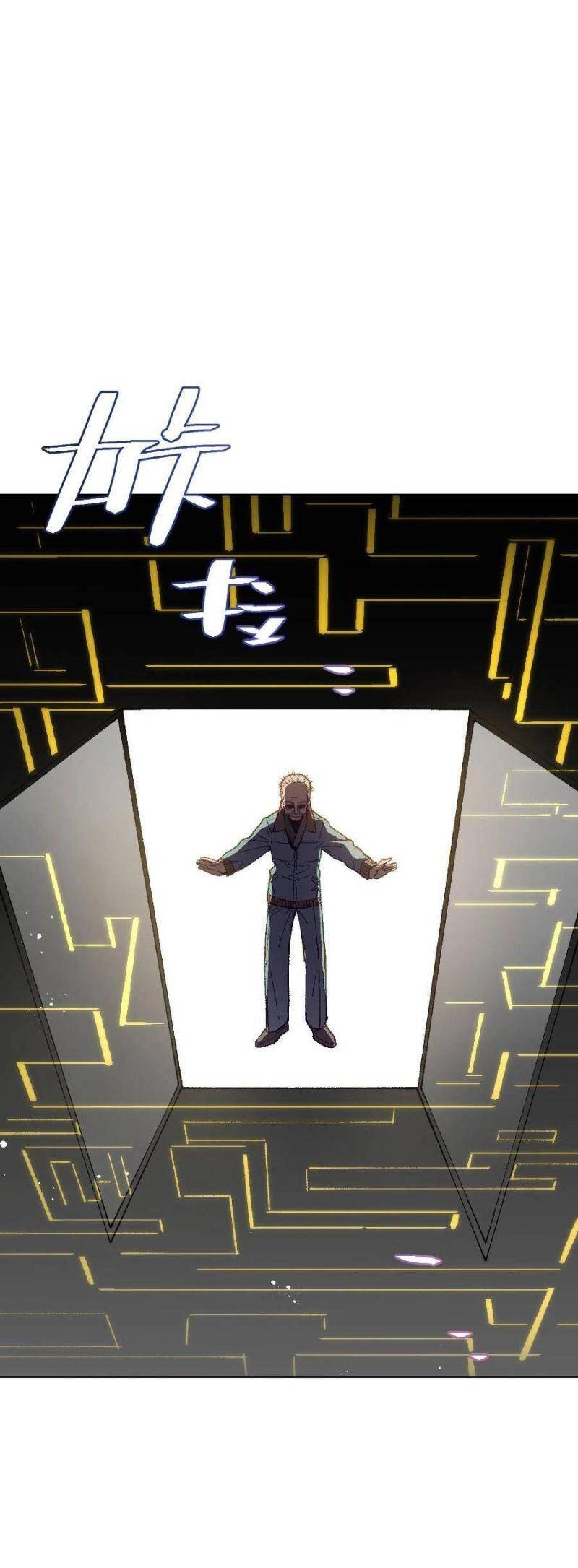 Tôi Bị Bọn Họ Tìm Đến Tận Cửa Sau Khi Tỏ Tình Hàng Loạt Chapter 24 - 28