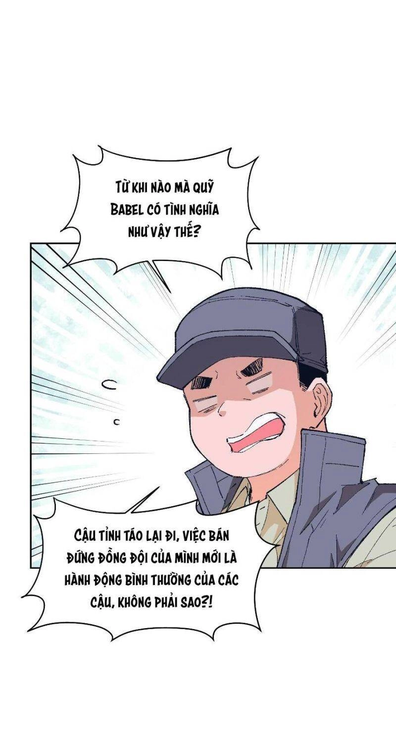 Tôi Bị Bọn Họ Tìm Đến Tận Cửa Sau Khi Tỏ Tình Hàng Loạt Chapter 24 - 50