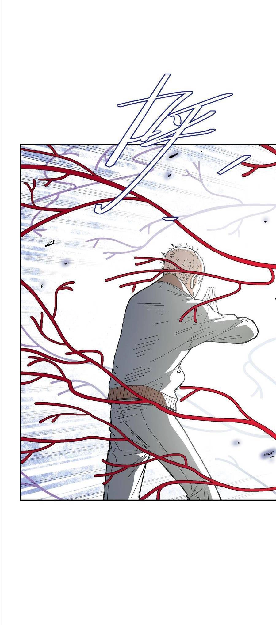 Tôi Bị Bọn Họ Tìm Đến Tận Cửa Sau Khi Tỏ Tình Hàng Loạt Chapter 25 - 15