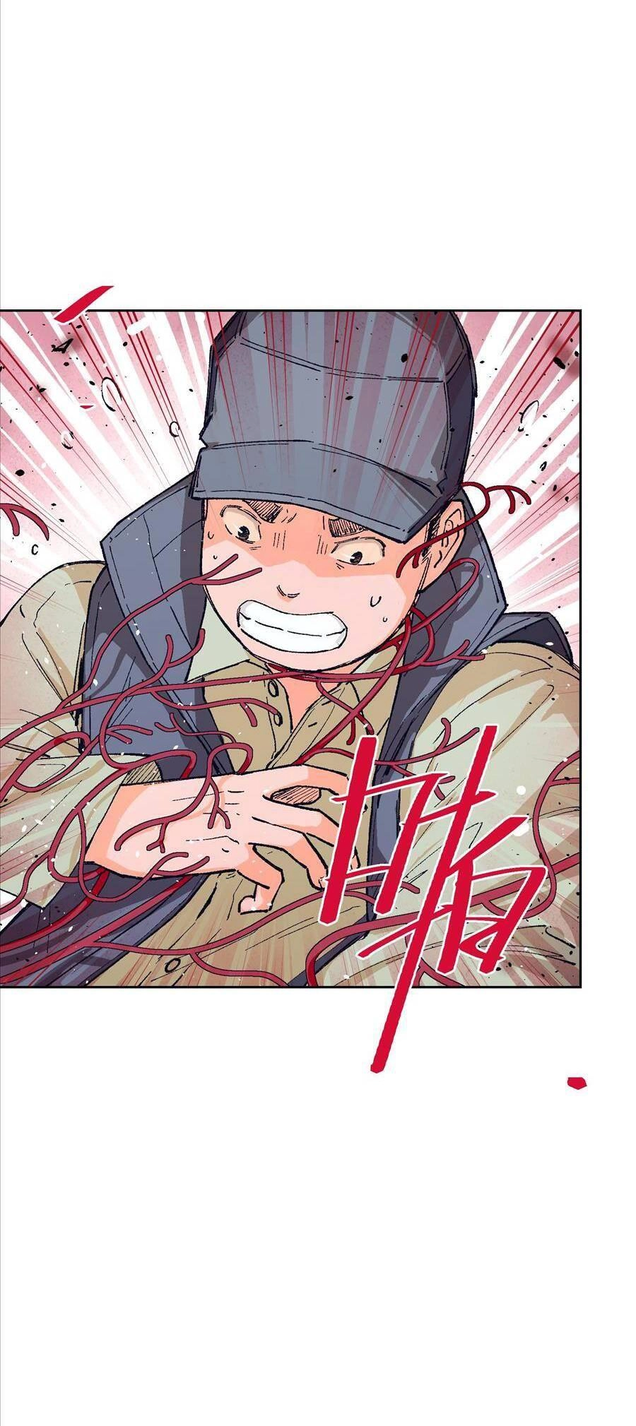 Tôi Bị Bọn Họ Tìm Đến Tận Cửa Sau Khi Tỏ Tình Hàng Loạt Chapter 25 - 17