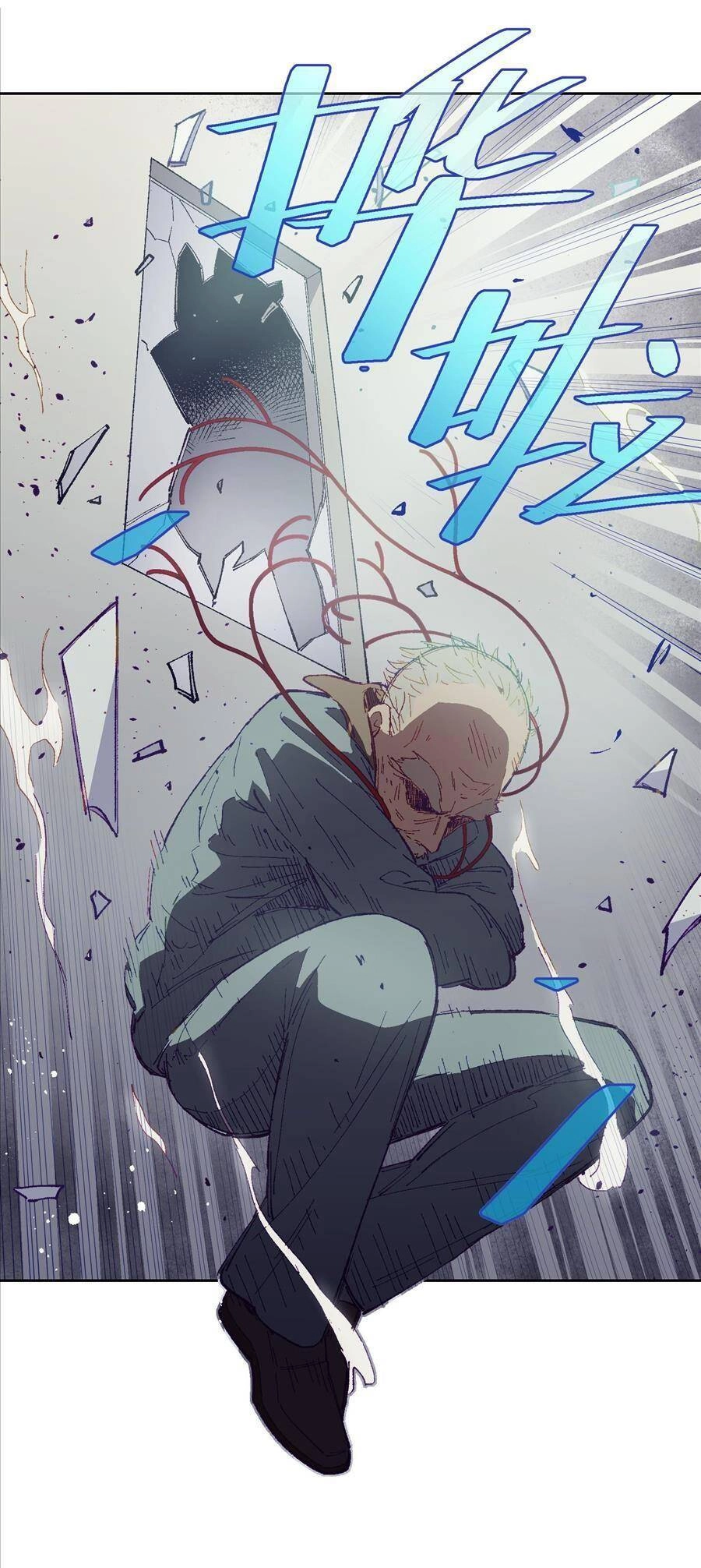 Tôi Bị Bọn Họ Tìm Đến Tận Cửa Sau Khi Tỏ Tình Hàng Loạt Chapter 25 - 49