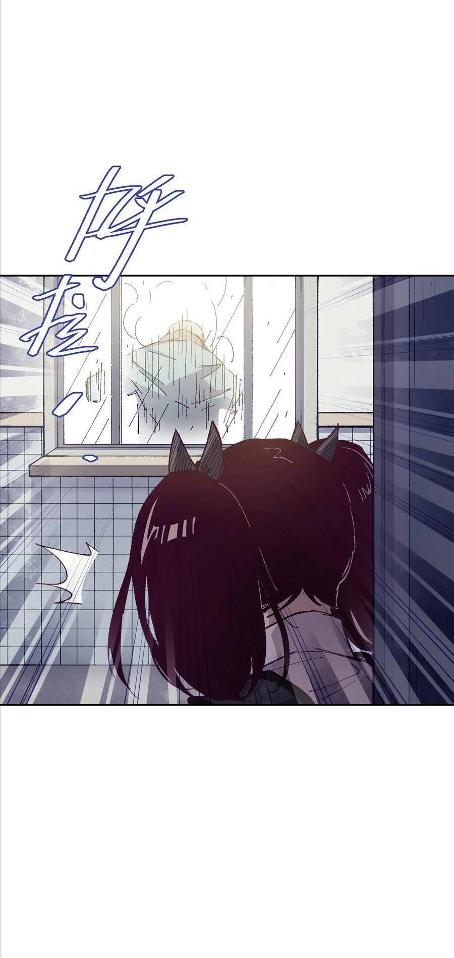 Tôi Bị Bọn Họ Tìm Đến Tận Cửa Sau Khi Tỏ Tình Hàng Loạt Chapter 25 - 53