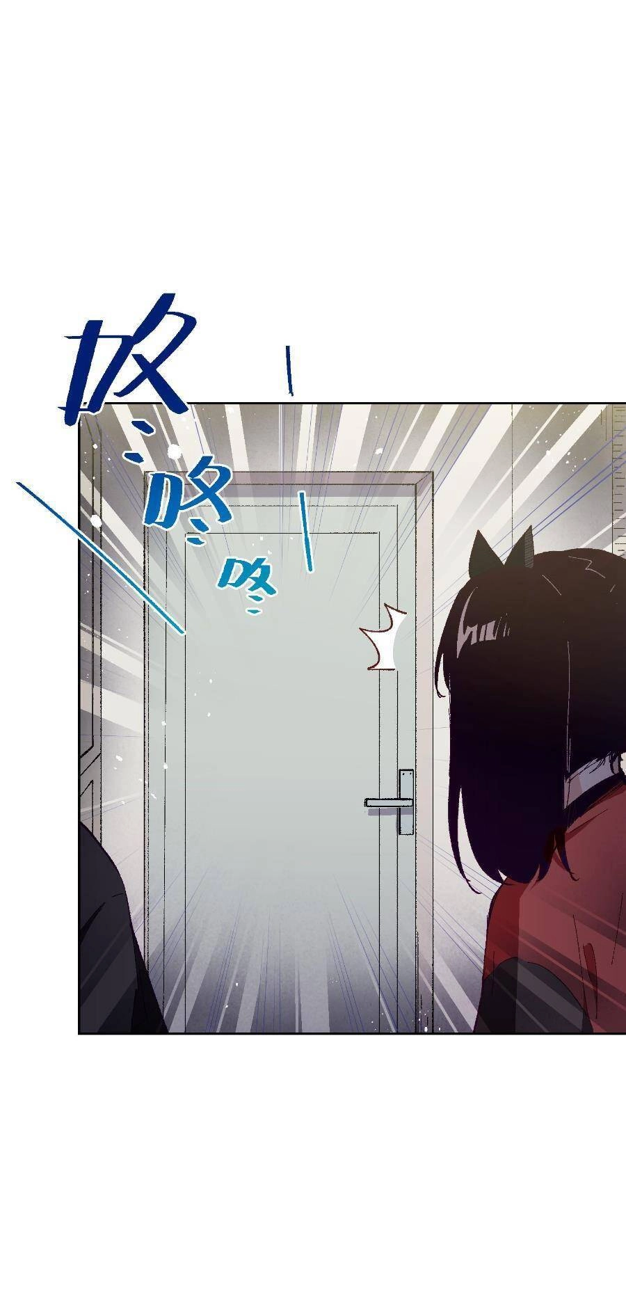 Tôi Bị Bọn Họ Tìm Đến Tận Cửa Sau Khi Tỏ Tình Hàng Loạt Chapter 26 - 30