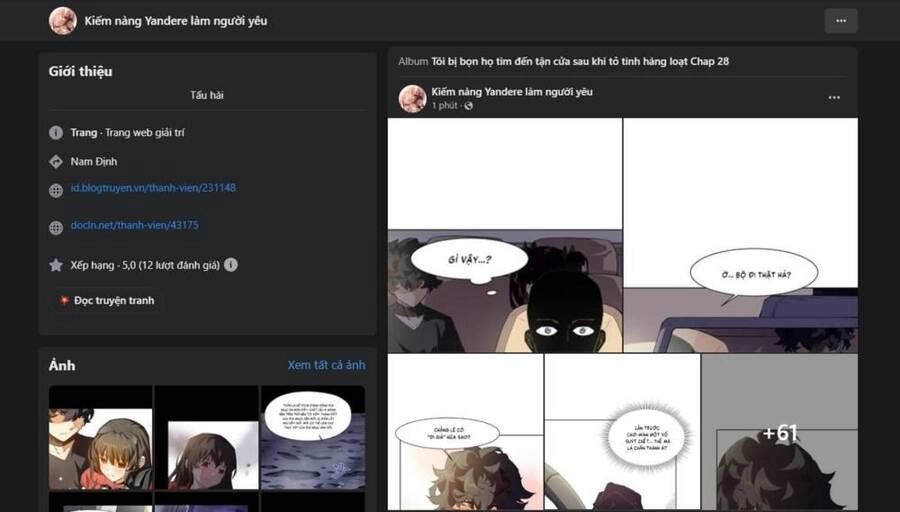 Tôi Bị Bọn Họ Tìm Đến Tận Cửa Sau Khi Tỏ Tình Hàng Loạt Chapter 26 - 73