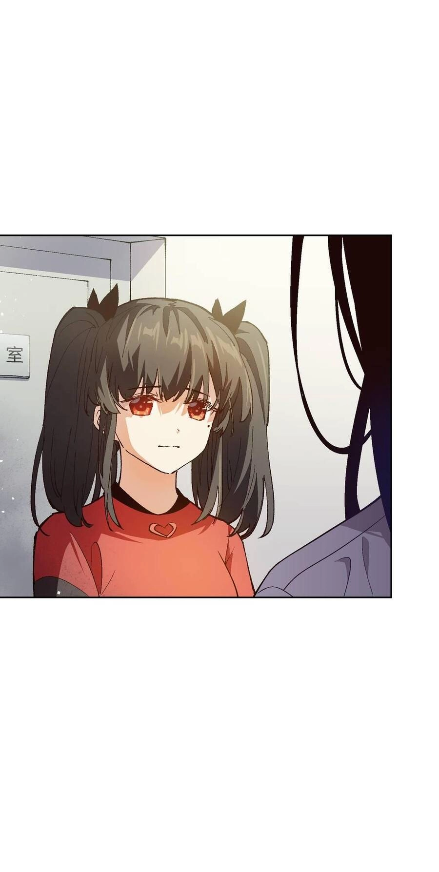 Tôi Bị Bọn Họ Tìm Đến Tận Cửa Sau Khi Tỏ Tình Hàng Loạt Chapter 27 - 19