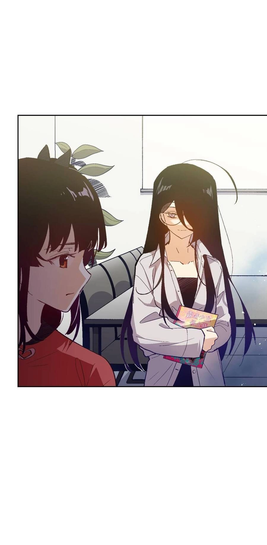 Tôi Bị Bọn Họ Tìm Đến Tận Cửa Sau Khi Tỏ Tình Hàng Loạt Chapter 27 - 23