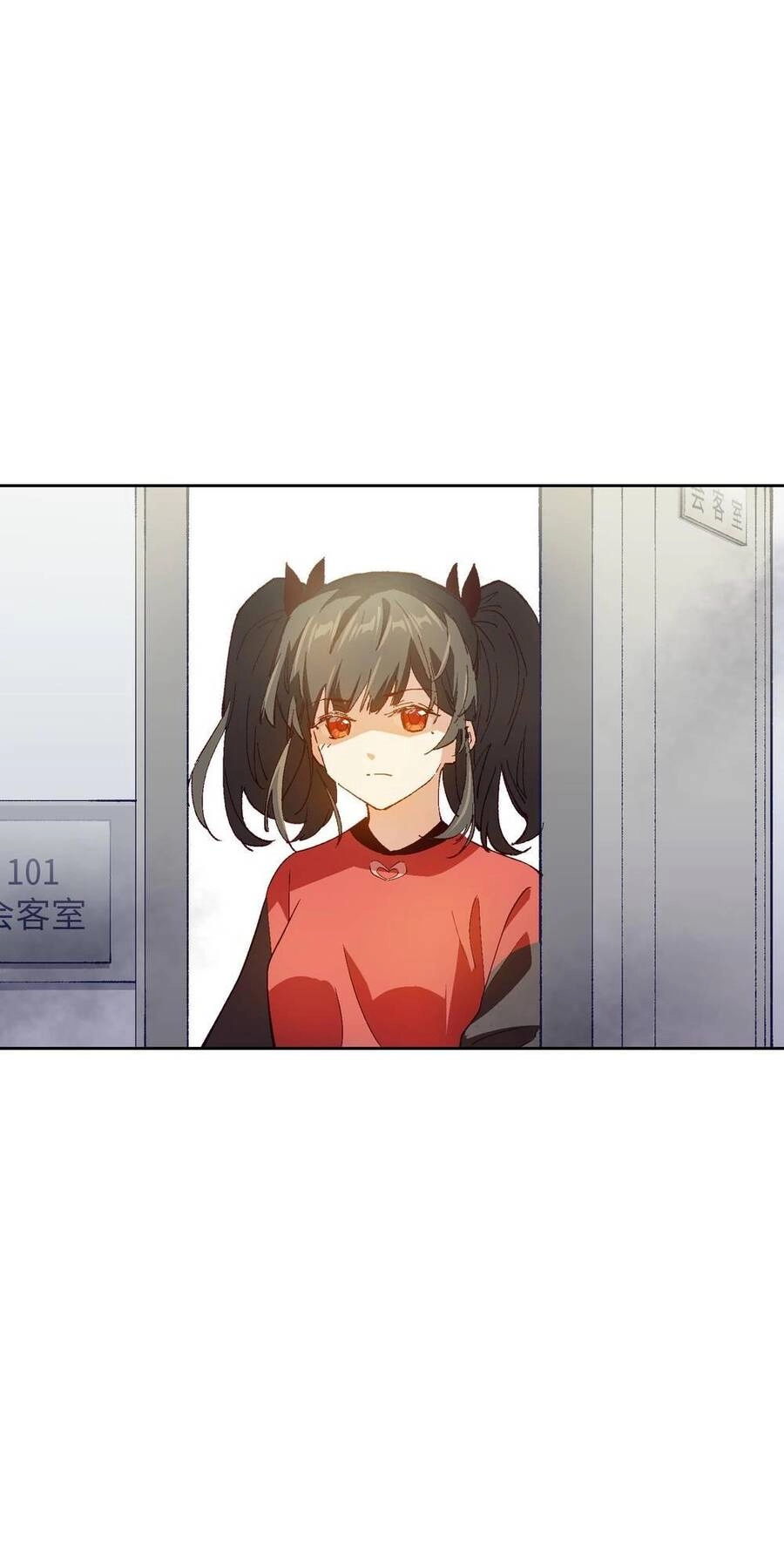 Tôi Bị Bọn Họ Tìm Đến Tận Cửa Sau Khi Tỏ Tình Hàng Loạt Chapter 27 - 24