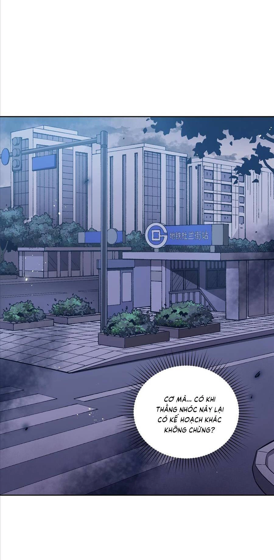 Tôi Bị Bọn Họ Tìm Đến Tận Cửa Sau Khi Tỏ Tình Hàng Loạt Chapter 28 - 9