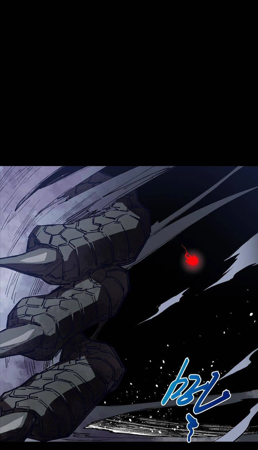 Tôi Bị Bọn Họ Tìm Đến Tận Cửa Sau Khi Tỏ Tình Hàng Loạt Chapter 28 - 19