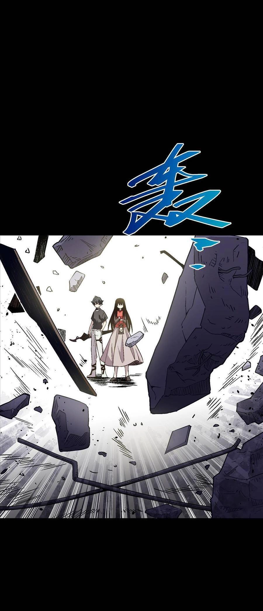 Tôi Bị Bọn Họ Tìm Đến Tận Cửa Sau Khi Tỏ Tình Hàng Loạt Chapter 28 - 44