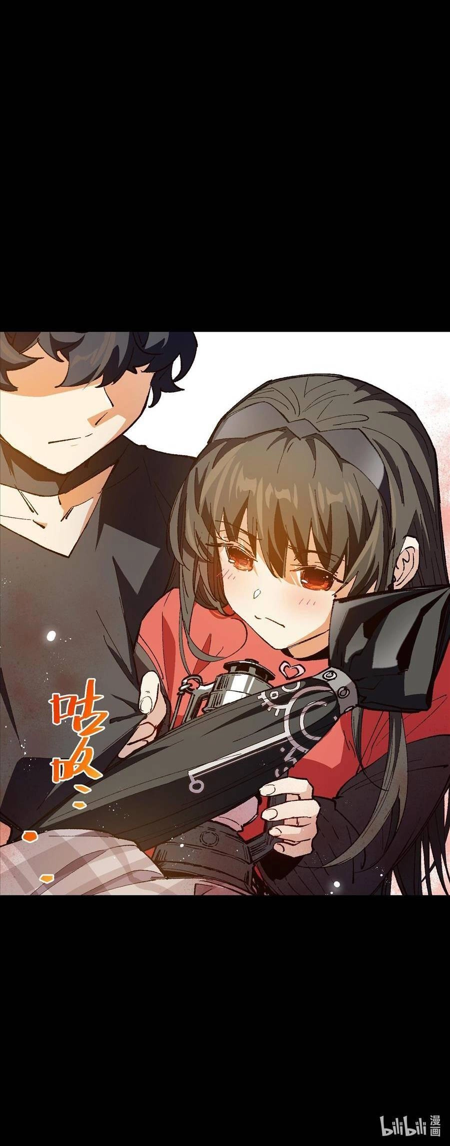 Tôi Bị Bọn Họ Tìm Đến Tận Cửa Sau Khi Tỏ Tình Hàng Loạt Chapter 28 - 67