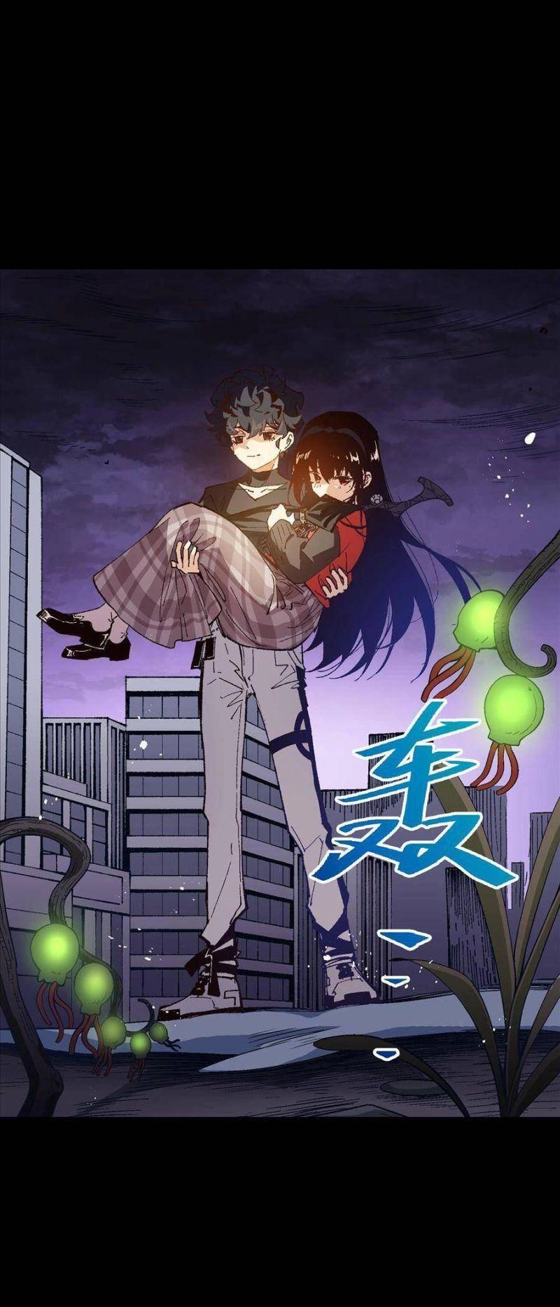 Tôi Bị Bọn Họ Tìm Đến Tận Cửa Sau Khi Tỏ Tình Hàng Loạt Chapter 29 - 3