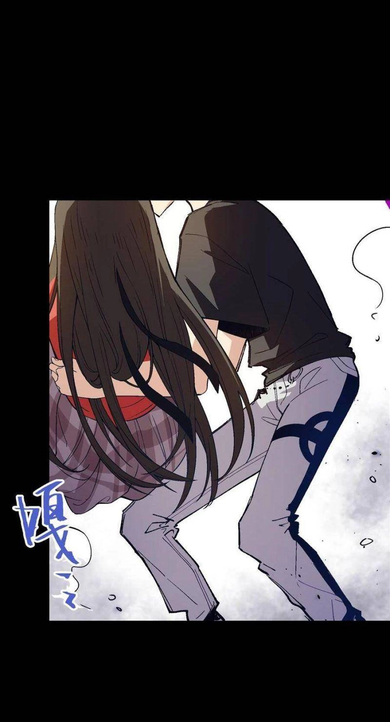 Tôi Bị Bọn Họ Tìm Đến Tận Cửa Sau Khi Tỏ Tình Hàng Loạt Chapter 29 - 9