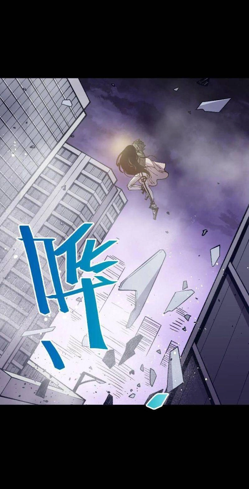 Tôi Bị Bọn Họ Tìm Đến Tận Cửa Sau Khi Tỏ Tình Hàng Loạt Chapter 29 - 13