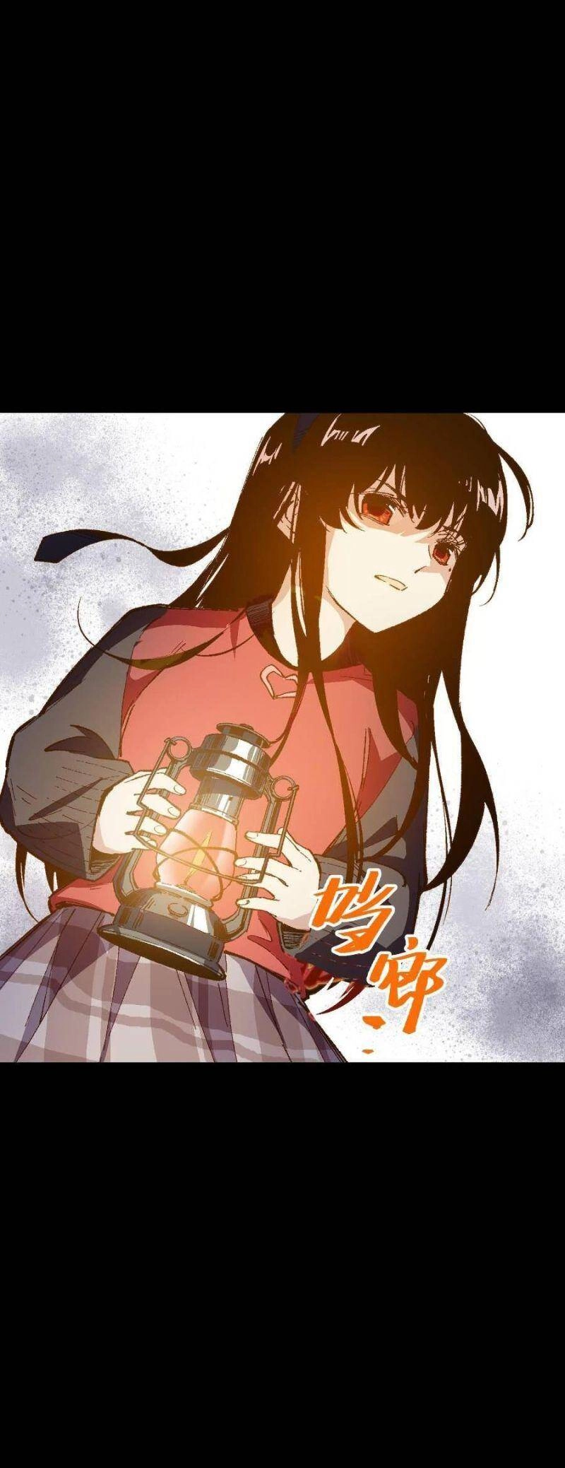 Tôi Bị Bọn Họ Tìm Đến Tận Cửa Sau Khi Tỏ Tình Hàng Loạt Chapter 29 - 45