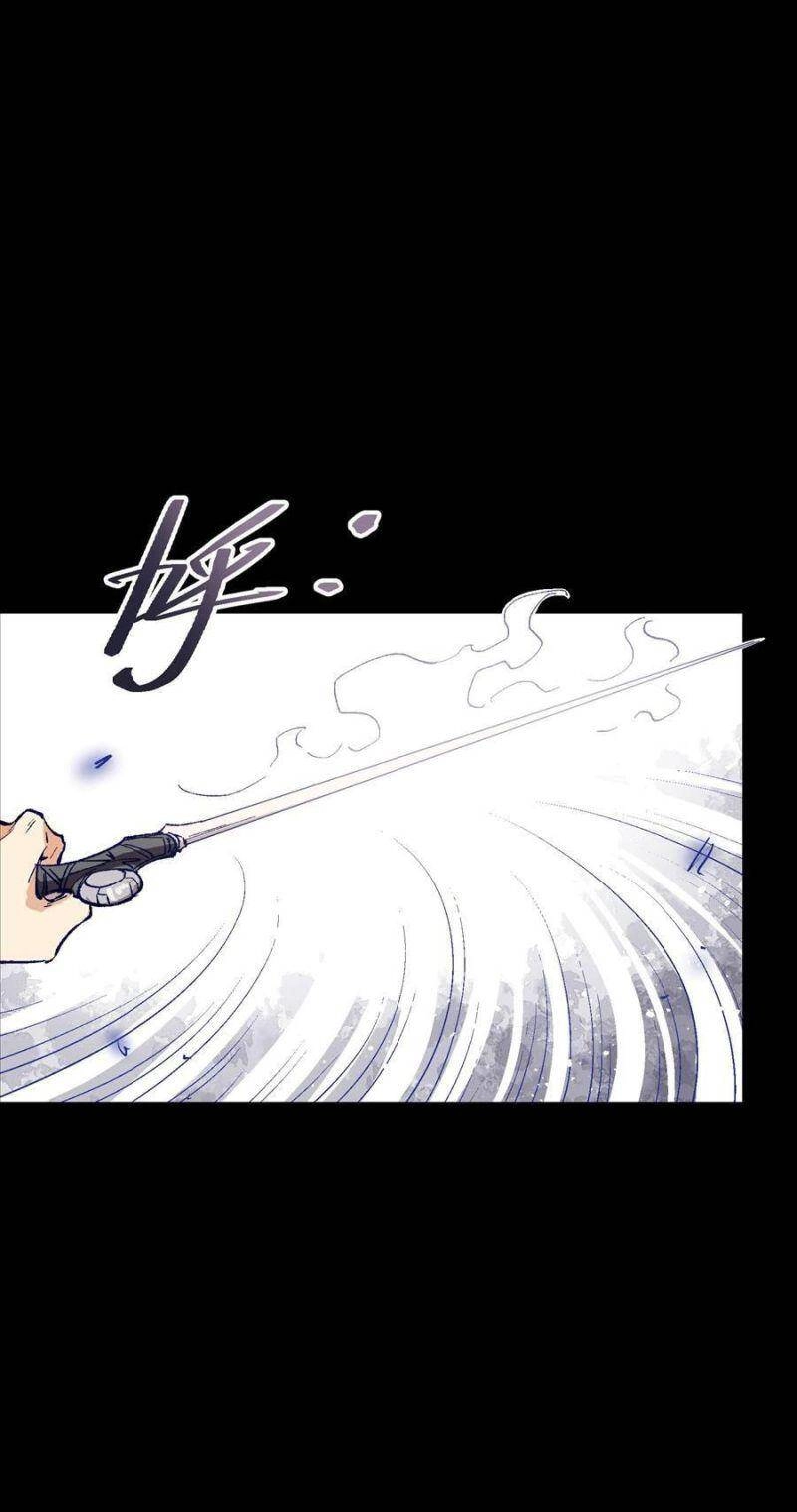 Tôi Bị Bọn Họ Tìm Đến Tận Cửa Sau Khi Tỏ Tình Hàng Loạt Chapter 30 - 44