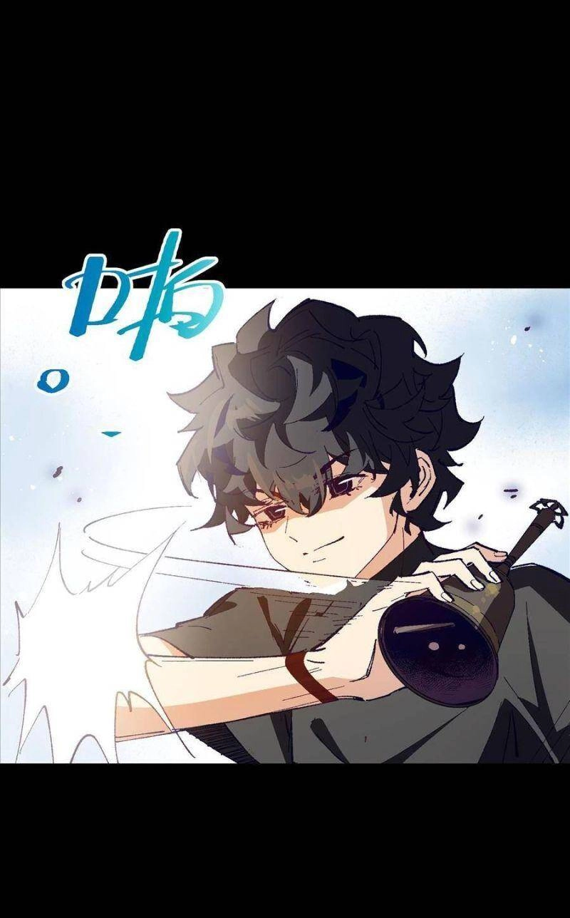 Tôi Bị Bọn Họ Tìm Đến Tận Cửa Sau Khi Tỏ Tình Hàng Loạt Chapter 30 - 46