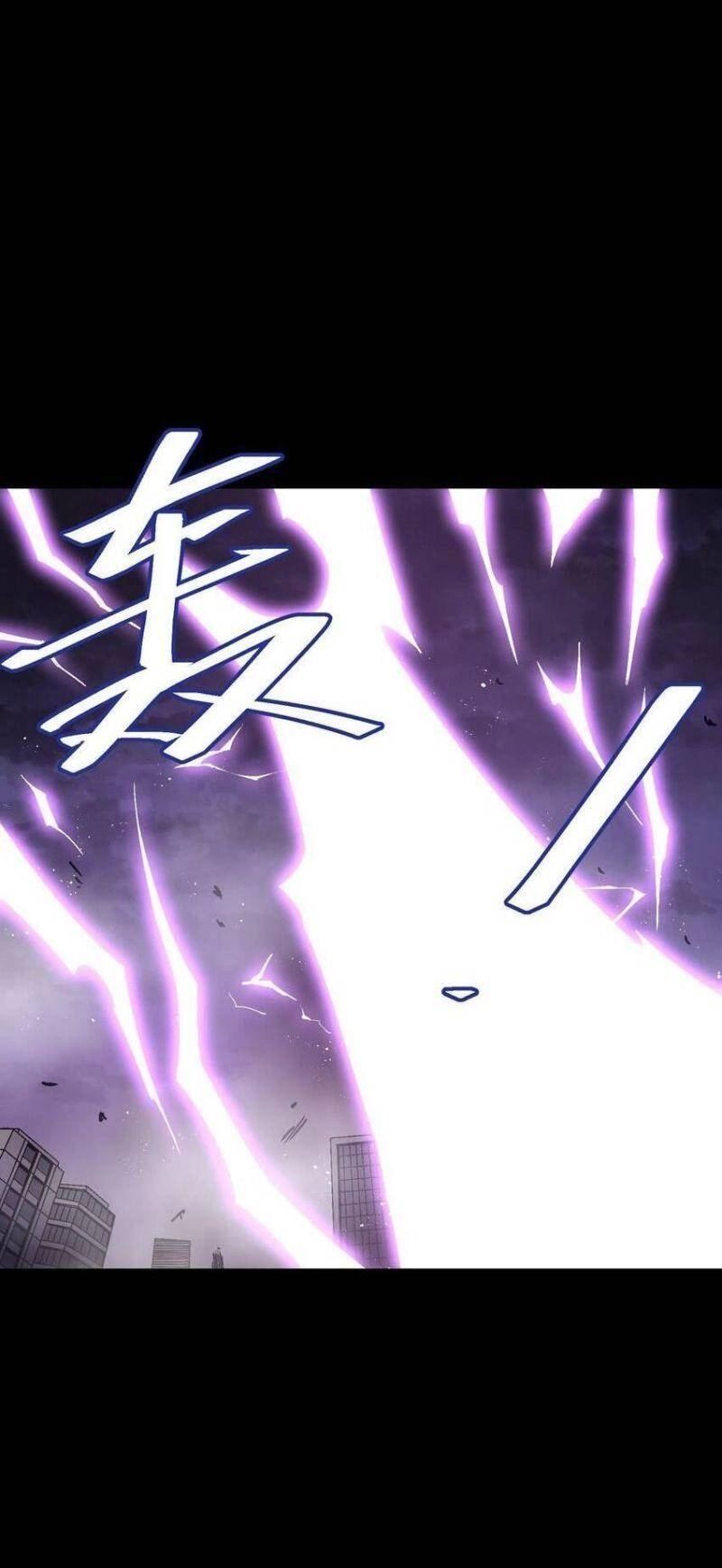 Tôi Bị Bọn Họ Tìm Đến Tận Cửa Sau Khi Tỏ Tình Hàng Loạt Chapter 31 - 27