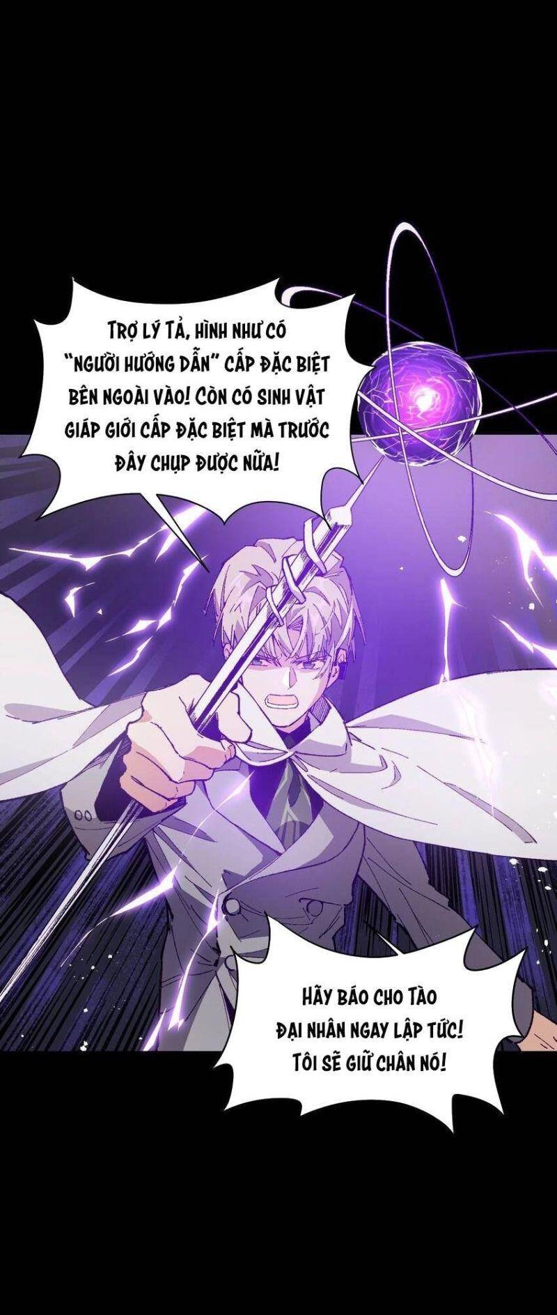 Tôi Bị Bọn Họ Tìm Đến Tận Cửa Sau Khi Tỏ Tình Hàng Loạt Chapter 31 - 45