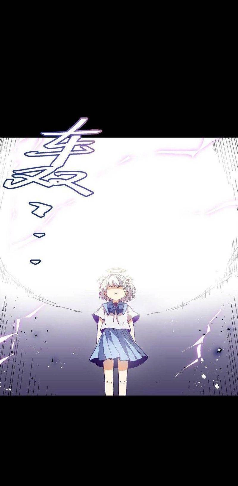 Tôi Bị Bọn Họ Tìm Đến Tận Cửa Sau Khi Tỏ Tình Hàng Loạt Chapter 31 - 49