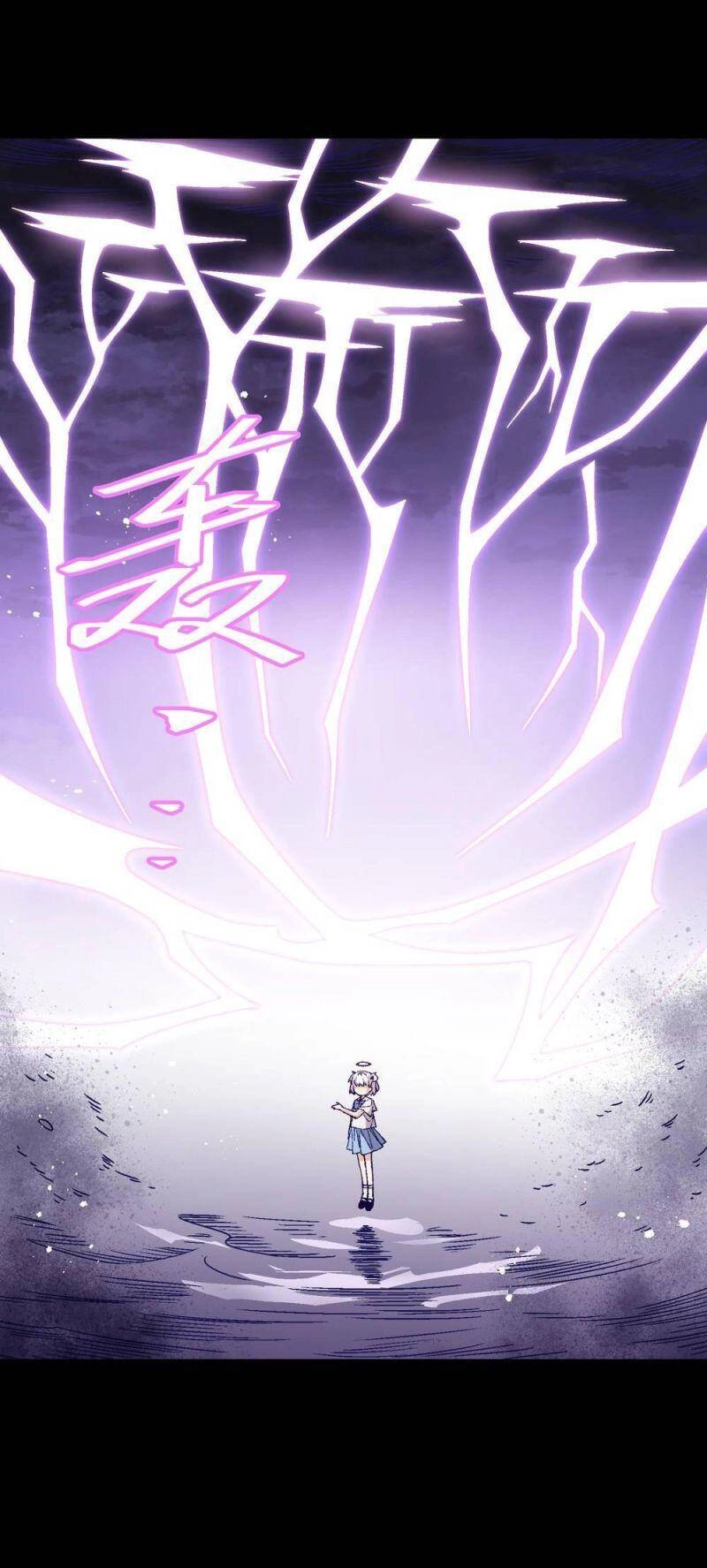 Tôi Bị Bọn Họ Tìm Đến Tận Cửa Sau Khi Tỏ Tình Hàng Loạt Chapter 32 - 3