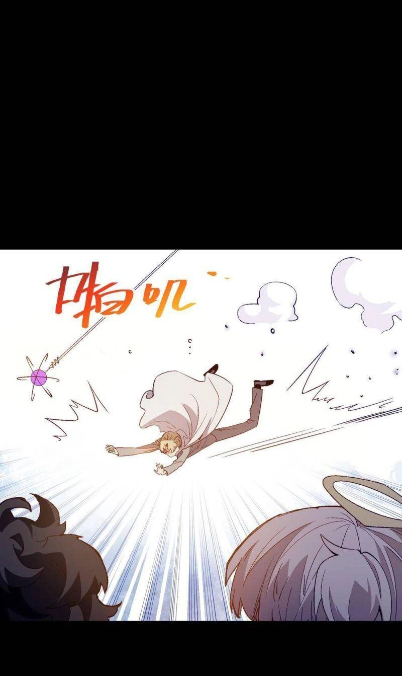 Tôi Bị Bọn Họ Tìm Đến Tận Cửa Sau Khi Tỏ Tình Hàng Loạt Chapter 32 - 38