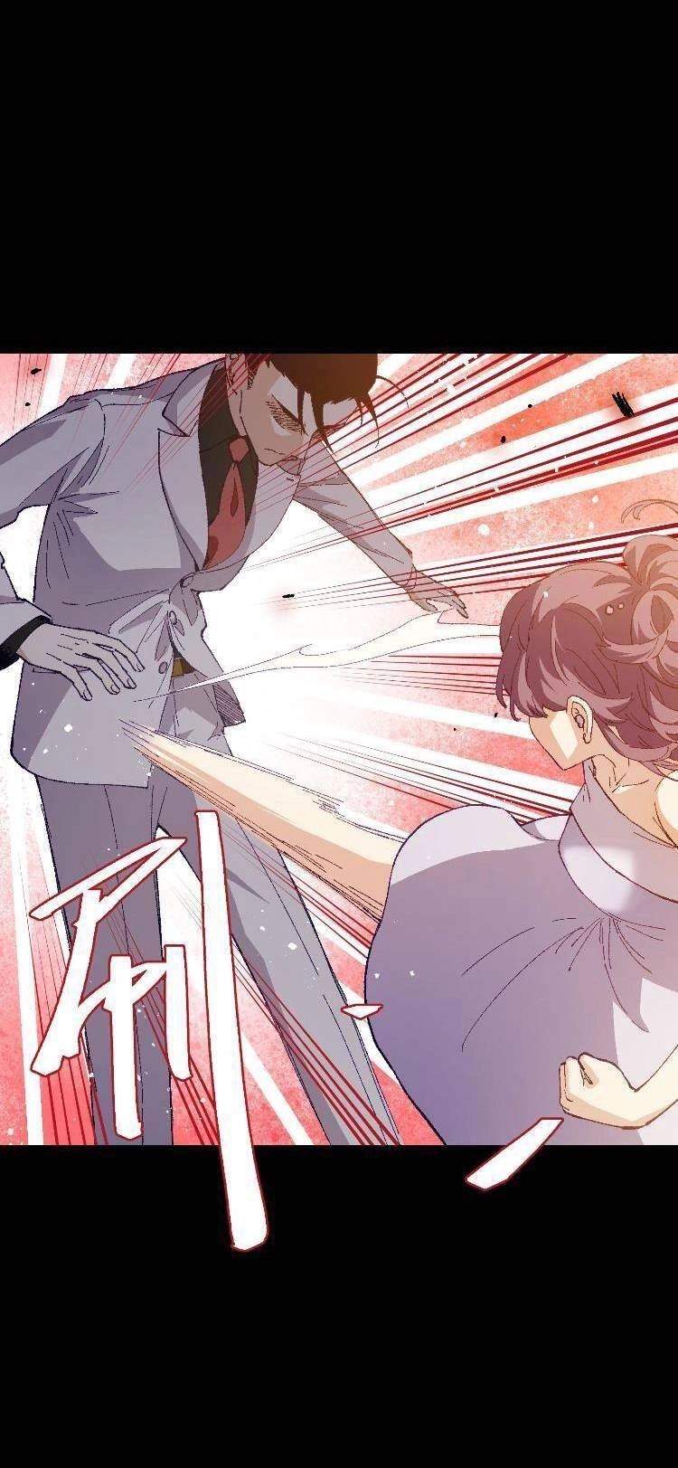 Tôi Bị Bọn Họ Tìm Đến Tận Cửa Sau Khi Tỏ Tình Hàng Loạt Chapter 34 - 27