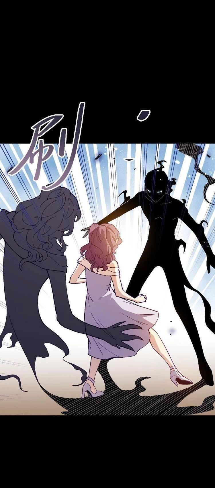 Tôi Bị Bọn Họ Tìm Đến Tận Cửa Sau Khi Tỏ Tình Hàng Loạt Chapter 34 - 31