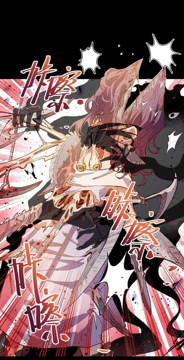 Tôi Bị Bọn Họ Tìm Đến Tận Cửa Sau Khi Tỏ Tình Hàng Loạt Chapter 34 - 35