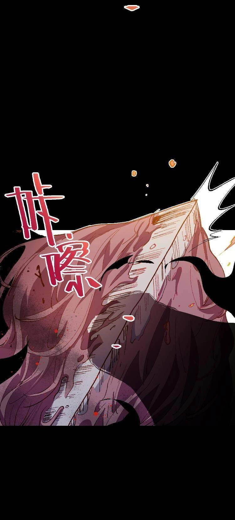 Tôi Bị Bọn Họ Tìm Đến Tận Cửa Sau Khi Tỏ Tình Hàng Loạt Chapter 34 - 36