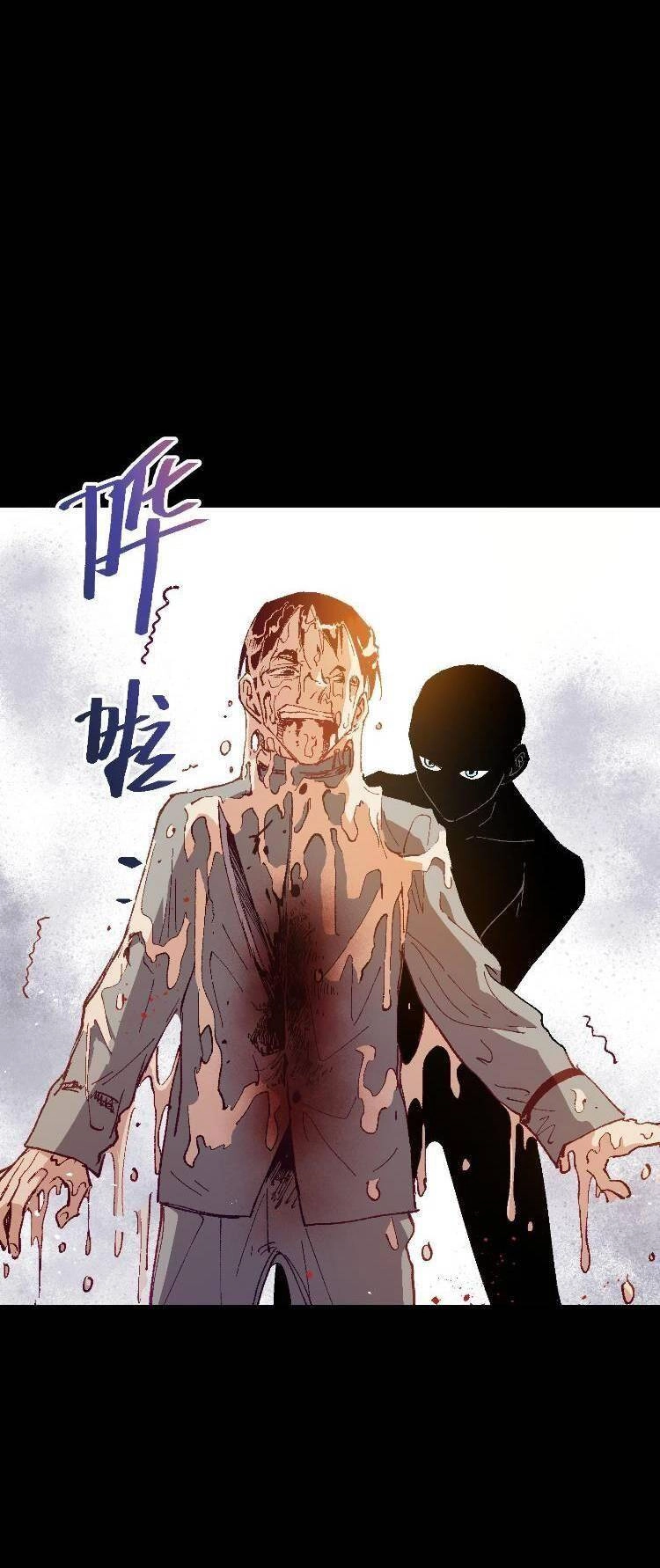 Tôi Bị Bọn Họ Tìm Đến Tận Cửa Sau Khi Tỏ Tình Hàng Loạt Chapter 34 - 59