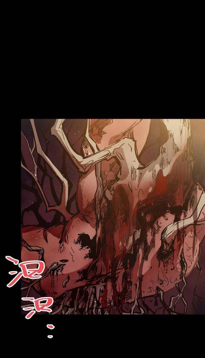 Tôi Bị Bọn Họ Tìm Đến Tận Cửa Sau Khi Tỏ Tình Hàng Loạt Chapter 35 - 50