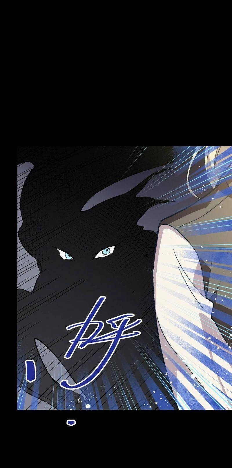 Tôi Bị Bọn Họ Tìm Đến Tận Cửa Sau Khi Tỏ Tình Hàng Loạt Chapter 36 - 34