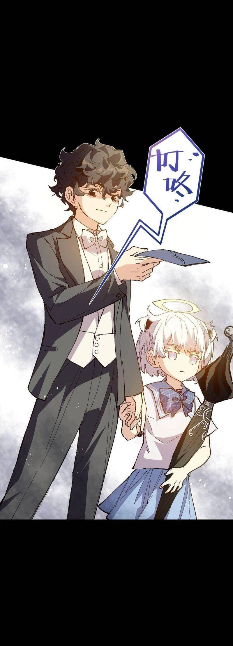 Tôi Bị Bọn Họ Tìm Đến Tận Cửa Sau Khi Tỏ Tình Hàng Loạt Chapter 36 - 53