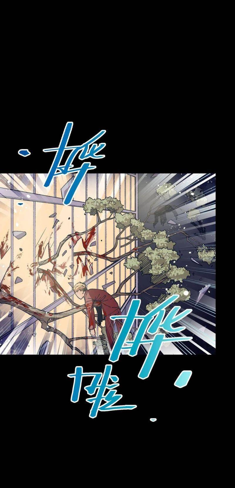 Tôi Bị Bọn Họ Tìm Đến Tận Cửa Sau Khi Tỏ Tình Hàng Loạt Chapter 36 - 63